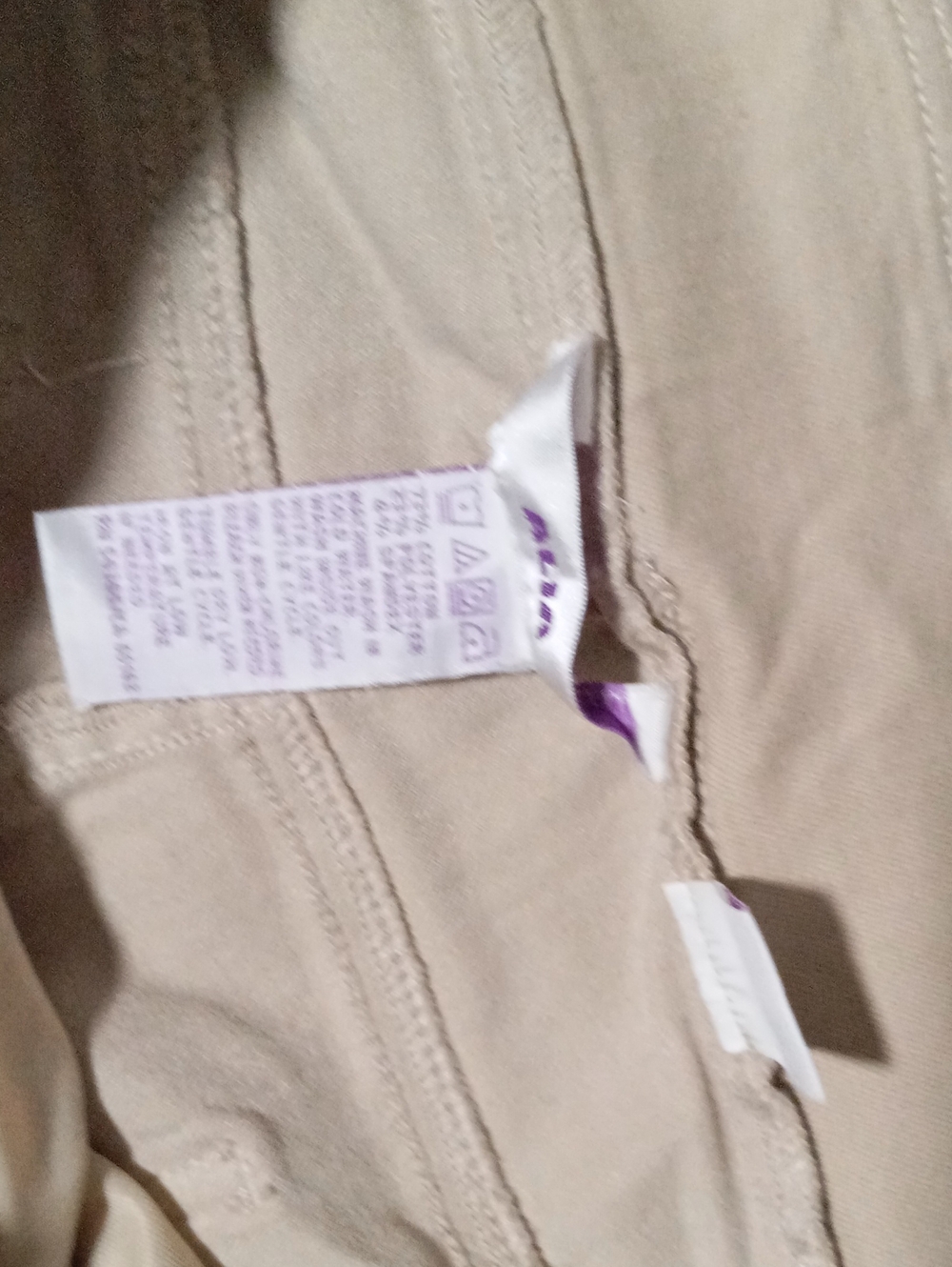 Alia Men's Khaki Slim Chino Pants - Picture 2 of 4